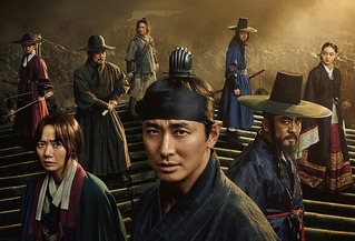 kingdom2