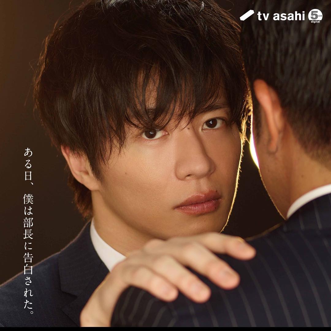 おっさんずラブ 第1話 妄想特急999 Powered By ライブドアブログ おっさんずラブ 第1話 妄想特急999 Powered By ライブドアブログ