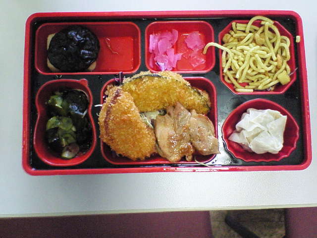 2年で15キロ減量した中年男のつぶやき:弁当