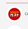 スクリーンショット (214)