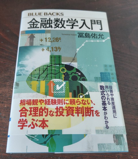 260504124617525
