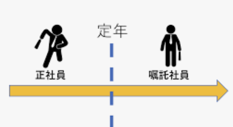 スクリーンショット (535)