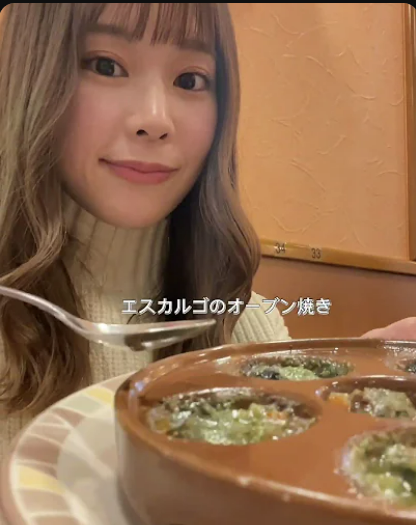 スクリーンショット (303)