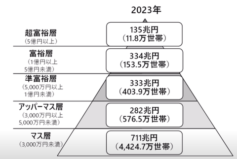 スクリーンショット (39)