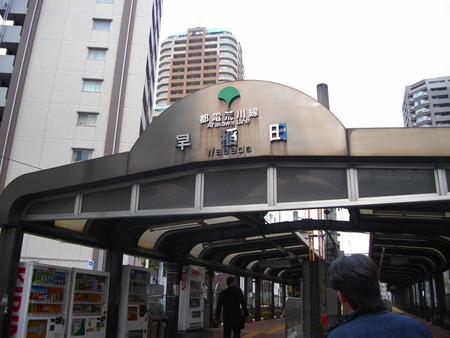 IMGP7877