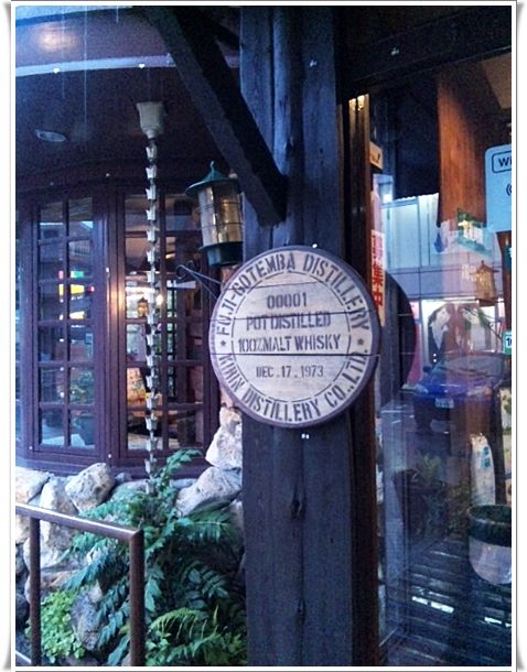 チンタの大冒険 ハンバーグはみんな大好きびっくりドンキーだよね