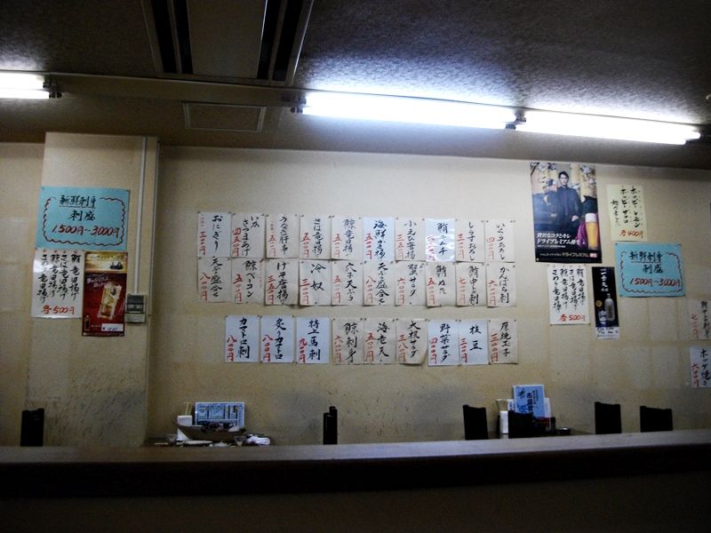 livedoor