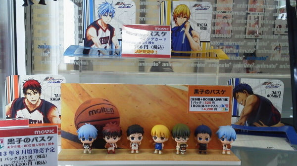 みんな渋谷に急げ 黒バス カラコレが彩色原型公開中 ムービック 開発ブログ みんな渋谷に急げ 黒バス カラコレが彩色原型公開中 ムービック 開発ブログ