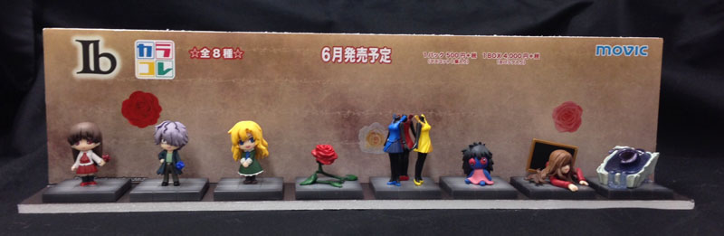 Ib】カラコレ展示してます! : ムービック☆開発ブログ