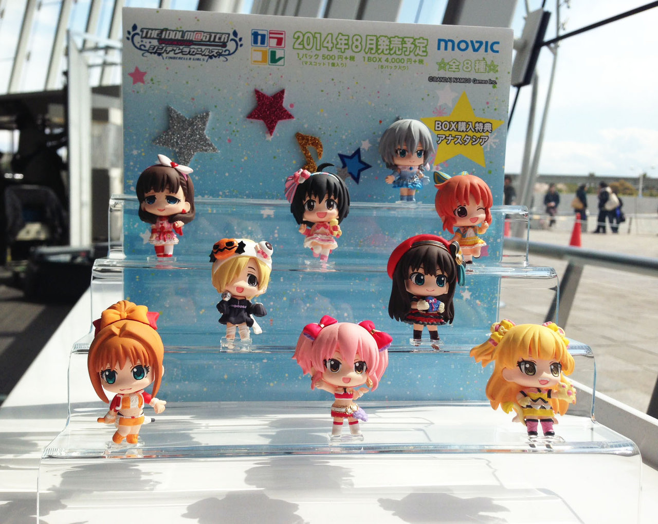 アイドルマスターシンデレラガールズ カラコレ彩色原型展示しました ムービック 開発ブログ アイドルマスターシンデレラガールズ カラコレ彩色原型展示しました ムービック 開発ブログ
