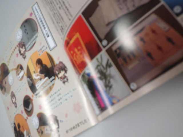 薄桜鬼集会 放送録 ｄｊｃｄ第三集いよいよ発売 そしてポスターも到着 ムービック メディアチームblog