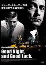 good night, good luck