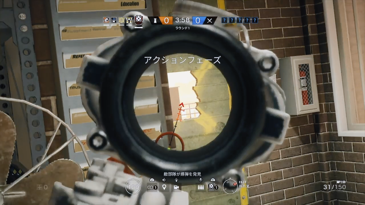 R6s Acogサイトが強い理由 シージ Bar2のゲームブログ R6s Acogサイトが強い理由 シージ Bar2のゲームブログ