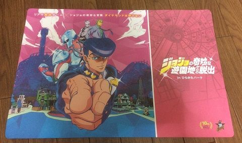 hirakatapark_170828_lunch_jojo-9