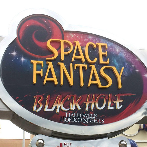 space-fantasy-the-ride-blackhole-1