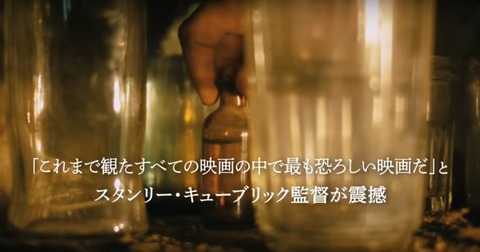 ザ バニシング 消失 ネタバレあり感想 本当に恐いのは私達の好奇心 四十郎おっさんが綴る映画やアニメの感想まがい ザ バニシング 消失 ネタバレあり感想 本当に恐いのは私達の好奇心 四十郎おっさんが綴る映画やアニメの感想まがい