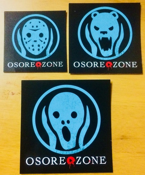 osorezone3
