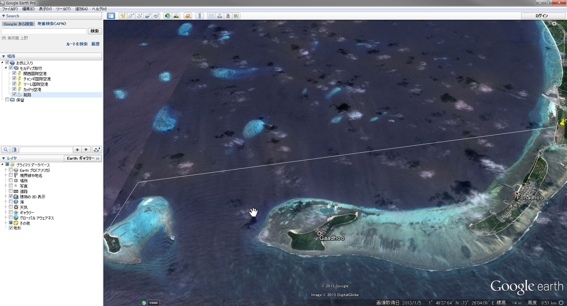 Gep 02 Google Earth Proでツアー動画の作り方 その２ 地点登録 Goproとeosと旅行と釣りと 道楽ブログ