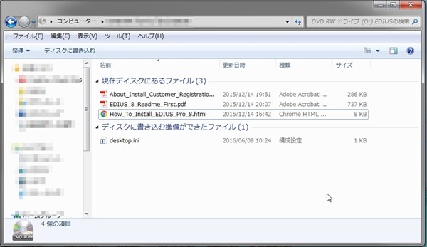 livedoor