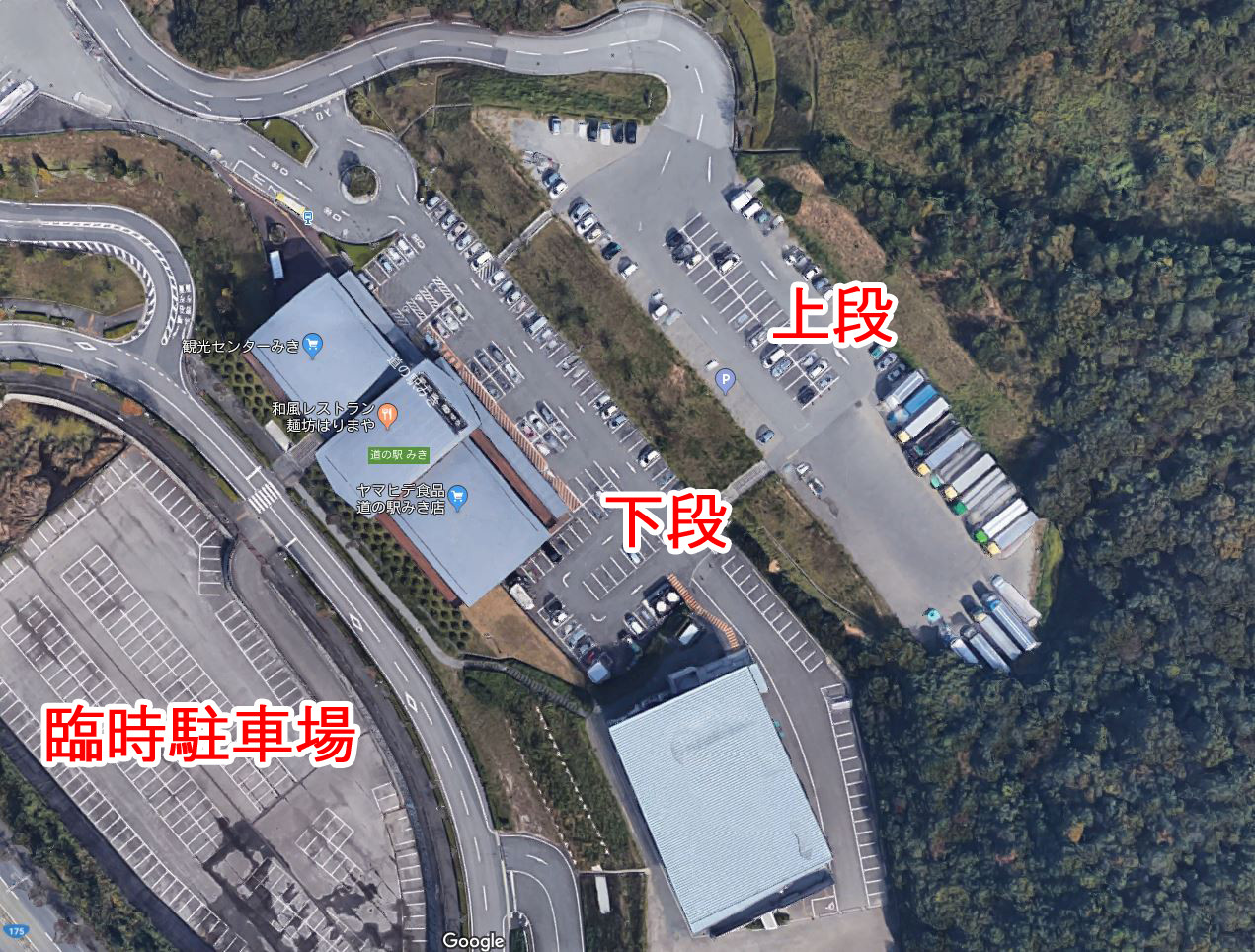 車中泊 姫路セントラルパーク満喫の旅 その１ Goproとeosと旅行と釣りと 道楽ブログ