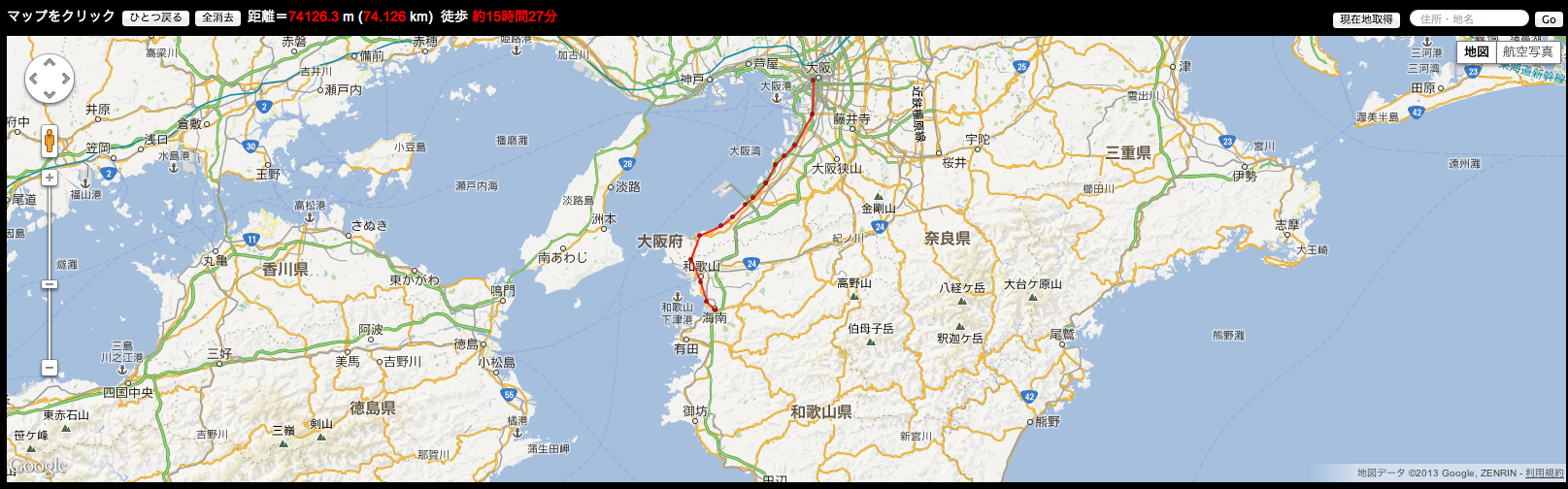 大阪市内から和歌山県海南市までロードバイクで走った記録 Movie For Life Goproとfinal Cut Pro Xをこよなく愛する管理人がお届けする 動画編集 の楽しさを紹介するブログ