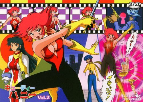 Cutie Honey Tears にイヤ な予感 西内まりやのキューティーハニーは見たいけど オススメ 新作旧作ホラー映画と ヒロインの世界