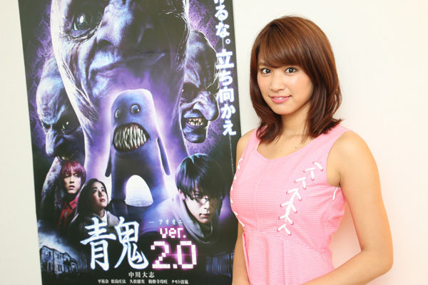 青鬼 Ver2 0 ファンハウス 惨劇の館 久松郁美 恐怖の文通相手 オススメ 新作旧作ホラー映画と ヒロインの世界