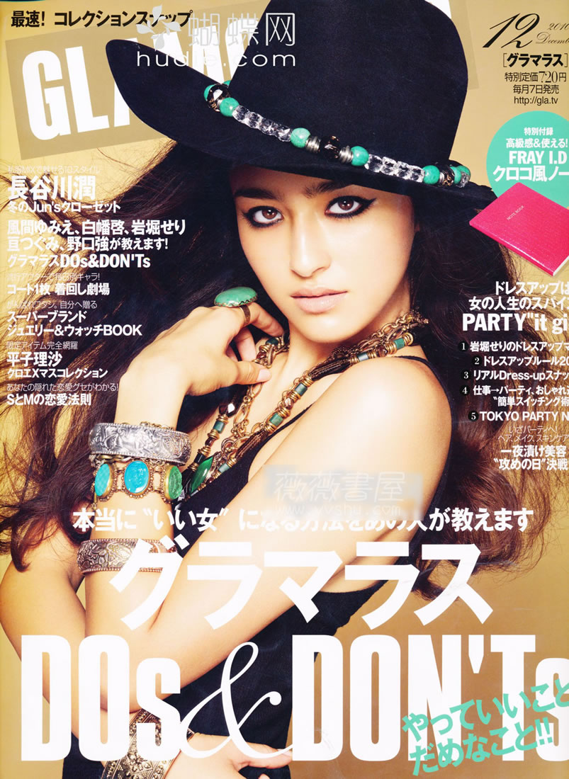 モアナと伝説の海 モアナに ナディアに キャティに キャンディーに 南国美少女大集合 オススメ 新作旧作ホラー映画と ヒロインの世界