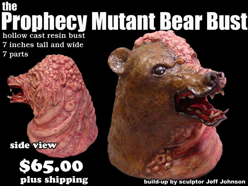 熊さんホラー特集② 『プロフェシー/恐怖の予言』 ミュータントグマ