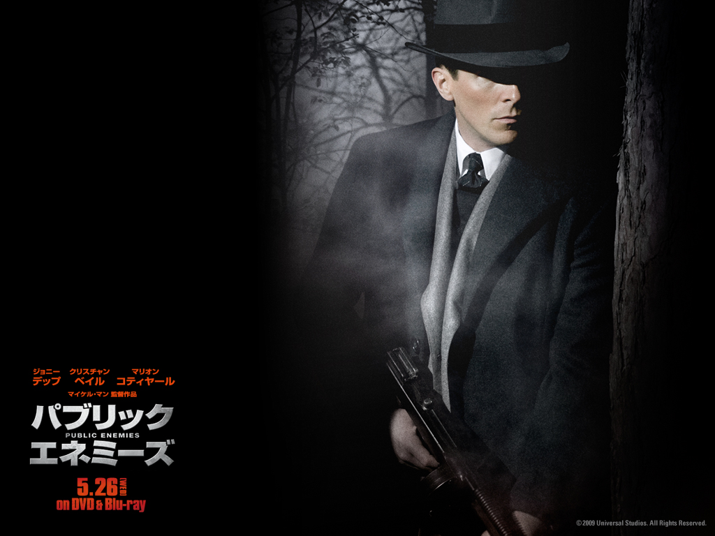 パブリック エネミーズ Public Enemies 映画 無料壁紙 無料映画壁紙 映画大好きありすの無料壁紙集 パブリック エネミーズ Public Enemies 映画 無料壁紙 無料映画壁紙 映画大好きありすの無料壁紙集