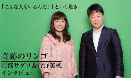 興行収入を見守るスレ13 6 8 趣味 2ちゃんねる 映画 興行収入を見守るスレ13 6 8 趣味 2ちゃんねる 映画