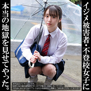 Kちゃん 素人ムクムク-礼ぷ-【美雲そら】