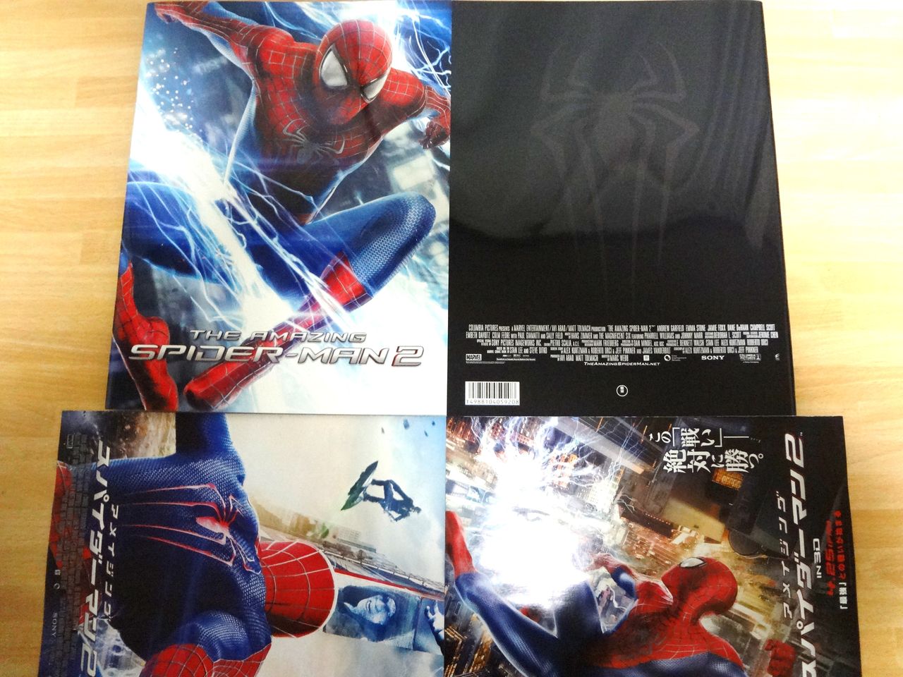 アメイジング スパイダーマン２ The Amazing Spider Man 2 劇場パンフレット 映画チラシ グッズ アンドリュー ガーフィールド エマ ストーン デイン デハーン ジェイミー フォックス 映画鑑賞 グッズ探求記 映画チラシ 劇場パンフレット