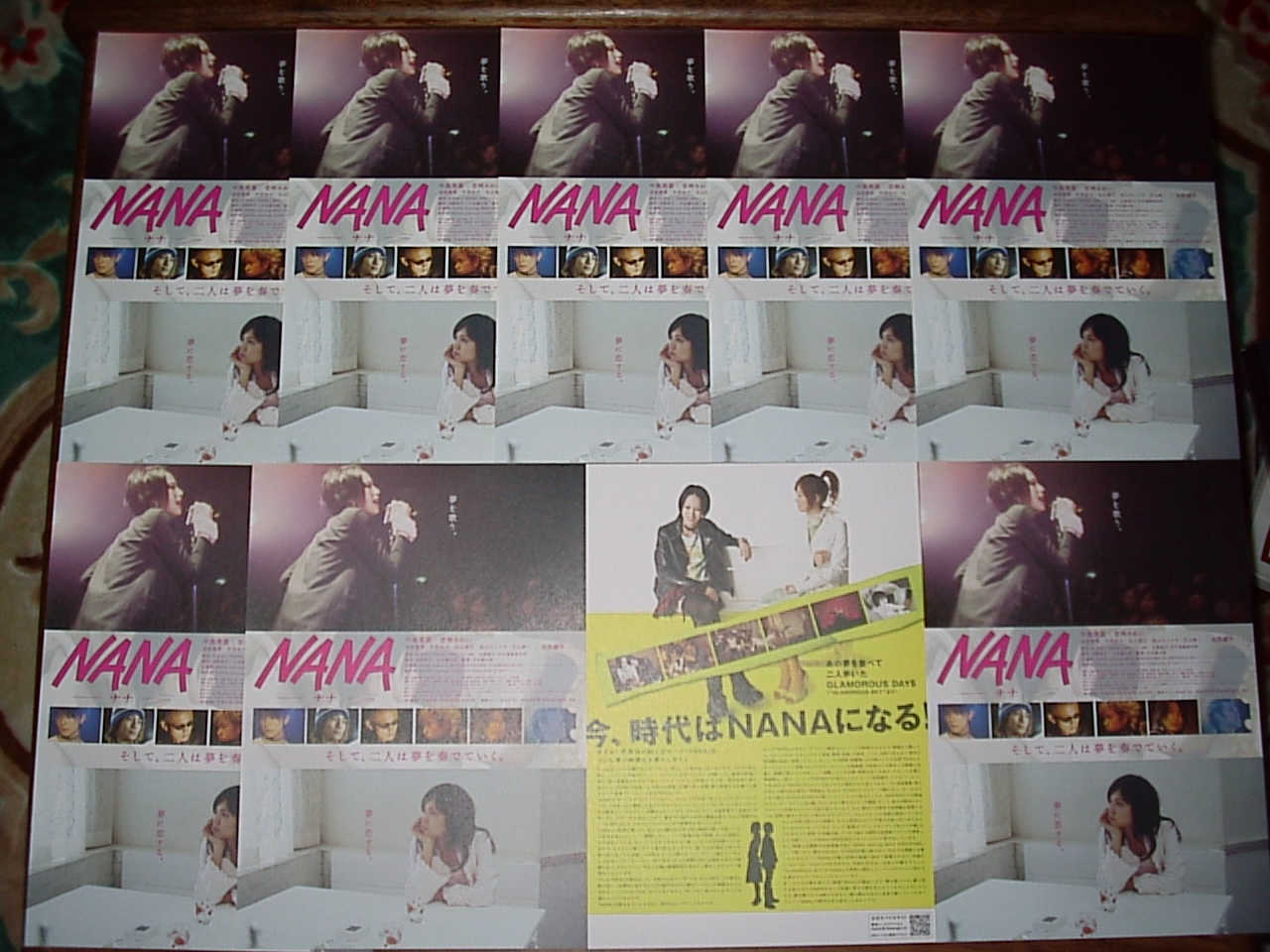Nana 映画鑑賞 グッズ探求記 映画チラシ 劇場パンフレット Nana 映画鑑賞 グッズ探求記 映画チラシ 劇場パンフレット