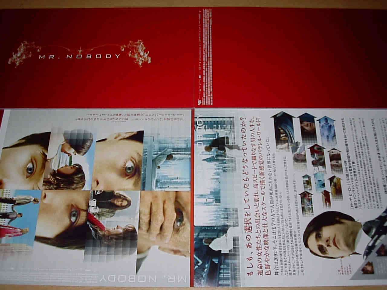 ミスター ノーバディ Mr Nobody 劇場パンフレット 映画チラシ ジャコ ヴァン ドルマル監督 ジャレッド レトー サラ ポーリー ダイアン クルーガー 映画鑑賞 グッズ探求記 映画チラシ 劇場パンフレット ミスター ノーバディ Mr Nobody 劇場パンフレット 映画チラシ ジャコ ヴァン ドルマル監督 ジャレッド レトー サラ ポーリー ダイアン クルーガー 映画鑑賞 グッズ探求記 映画チラシ 劇場パンフレット