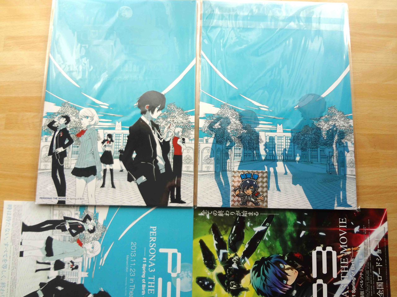 Ersona3 The Movie 1 Spring Of Birth 劇場パンフレット 映画チラシ Japan Movie Pamphlet Eiga Chirashi 石田彰 豊口めぐみ ペルソナ3 劇場限定グッズ 映画鑑賞 グッズ探求記 映画チラシ 劇場パンフレット Ersona3 The Movie 1 Spring Of Birth 劇場パンフレット 映画チラシ Japan Movie Pamphlet Eiga Chirashi 石田彰 豊口めぐみ ペルソナ3 劇場限定グッズ 映画鑑賞 グッズ探求記 映画チラシ 劇場パンフレット
