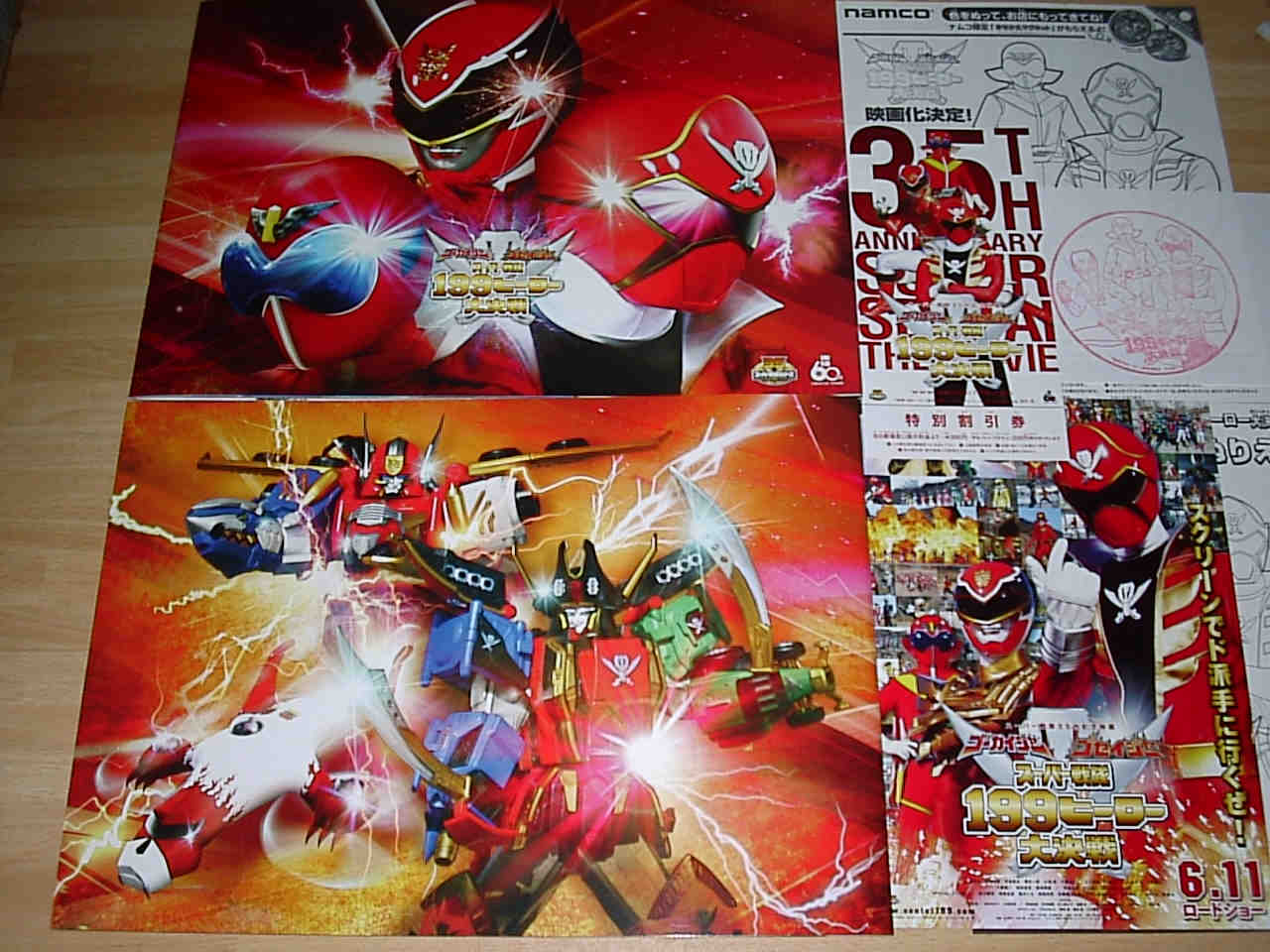 ゴーカイジャー ゴセイジャー スーパー戦隊199ヒーロー大決戦 Dvd付き劇場パンフレット 映画チラシ 小澤亮太 千葉雄大 にわみきほ 映画鑑賞 グッズ探求記 映画チラシ 劇場パンフレット ゴーカイジャー ゴセイジャー スーパー戦隊199ヒーロー大決戦 Dvd付き劇場パンフレット 映画チラシ 小澤亮太 千葉雄大 にわみきほ 映画鑑賞 グッズ探求記 映画チラシ 劇場パンフレット