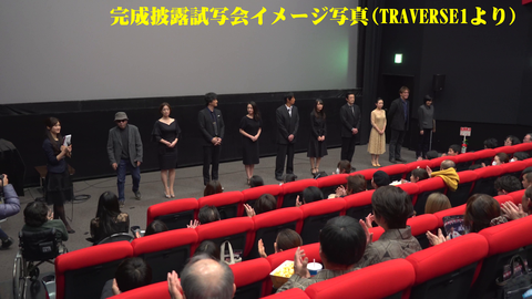 vlcsnap-2025-11-13-02h32m17s649