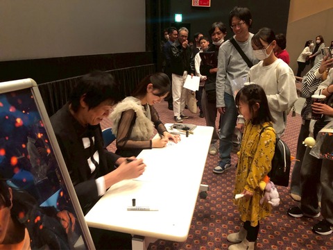 LINE_ALBUM_2025.11.16 完成披露試写会_251119_186