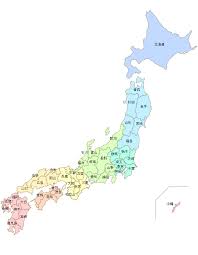 ダウンロード