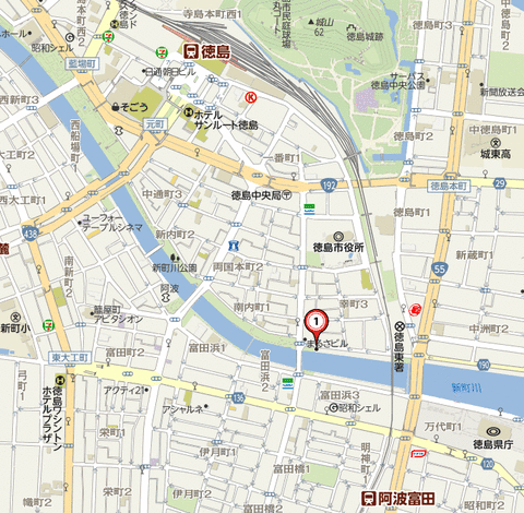 富田