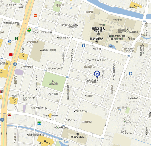 沖浜