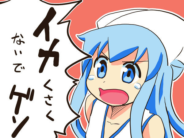 【侵略！イカ娘】夏の海岸に現れたイカちゃんと異種姦交流wイカ娘エロ萌え画像集【二次】 | 虹萌え同盟 －二次元エロ萌え画像まとめブログ－