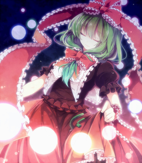 touhou16012301001