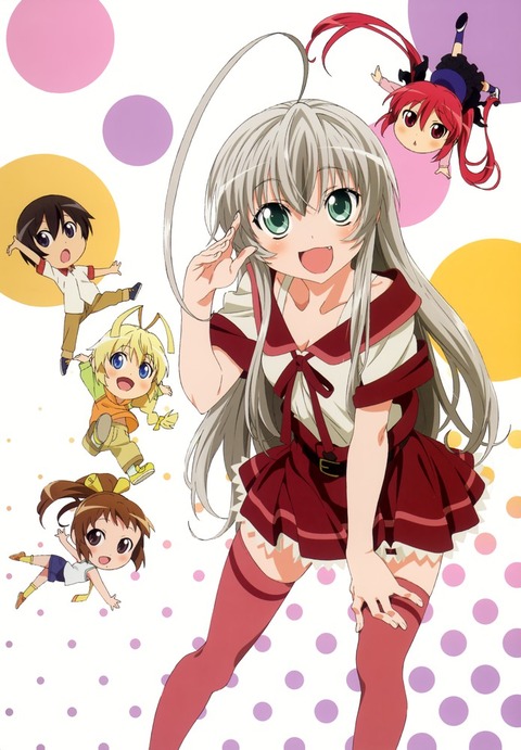 nyaruko16031104018