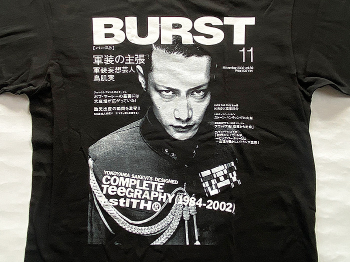鳥肌実　シャツ 山崎パン高井戸工場サンドイッチ班班長！鳥肌実「BURST