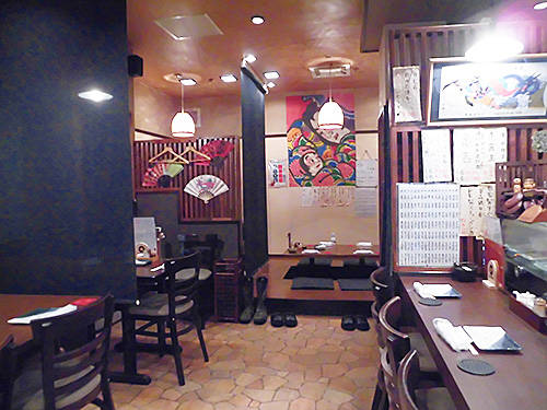 青森旅行の最終夜は 居酒屋 おくせ へ突撃 近くの晩ごはん あなたは おもしろマガジン 青森旅行の最終夜は 居酒屋 おくせ へ突撃 近くの晩ごはん あなたは おもしろマガジン