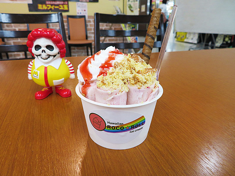 函館初上陸 ロールアイス専門店 ロコロール オープン あなたは おもしろマガジン