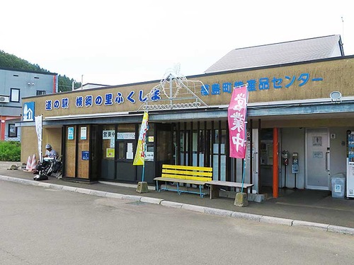 20080410
