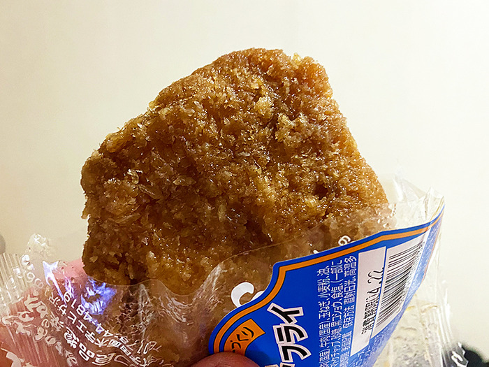 八戸市民のソウルフード「むつ食品」のメンチフライを買い食い！
